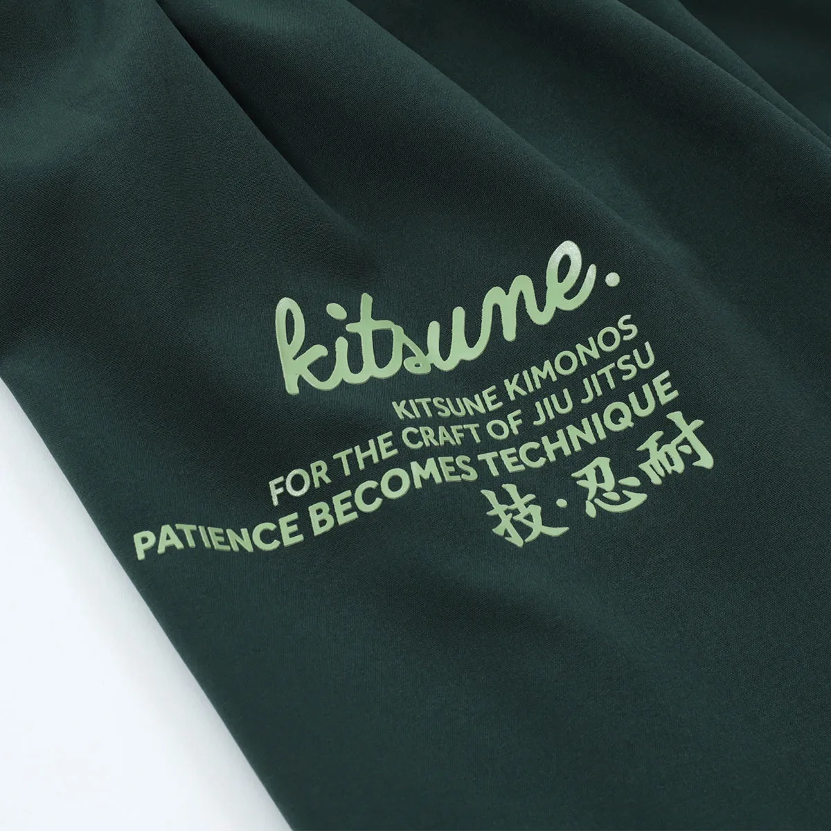 Kitsune "Red Skies" Compression-Lined Shorts - Olive Green